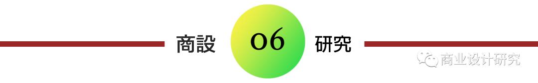 乔布斯怎么成为神话,大揭秘乔布斯