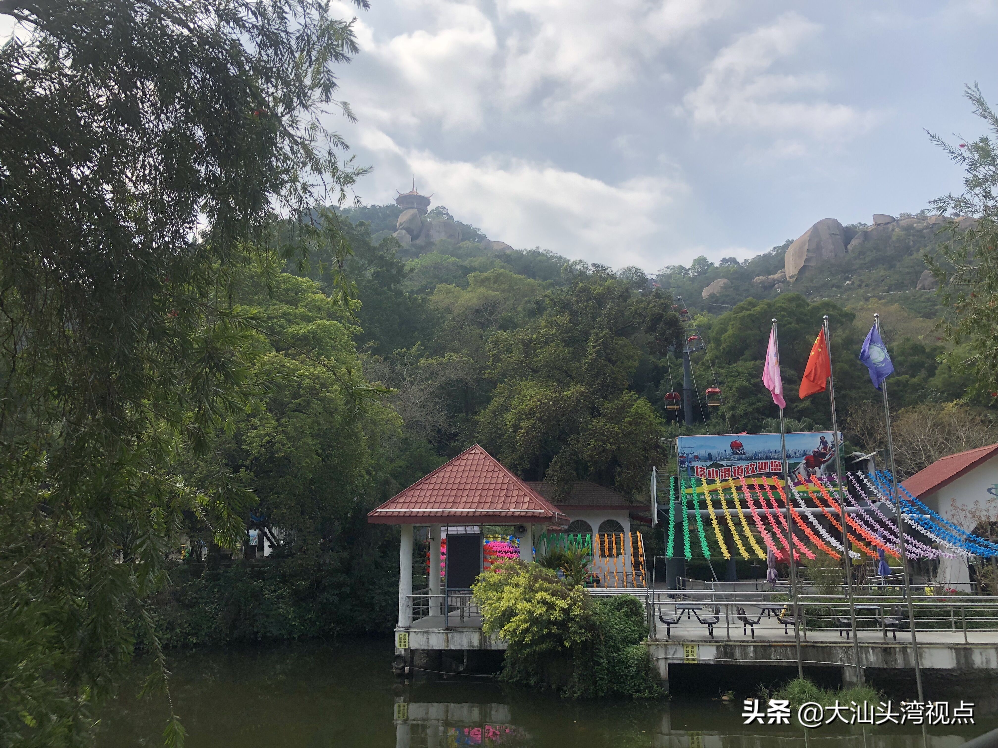 带你认识肇庆,带你认识水口