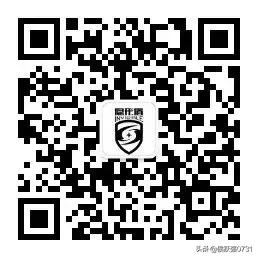 别忘了，曾经的你也饱含热泪为她们高歌铿锵玫瑰……