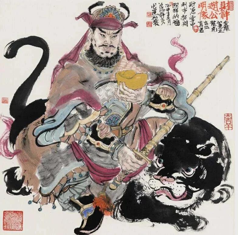 三月十五赵公明元帅诞辰日,农历三月十五赵公明诞辰