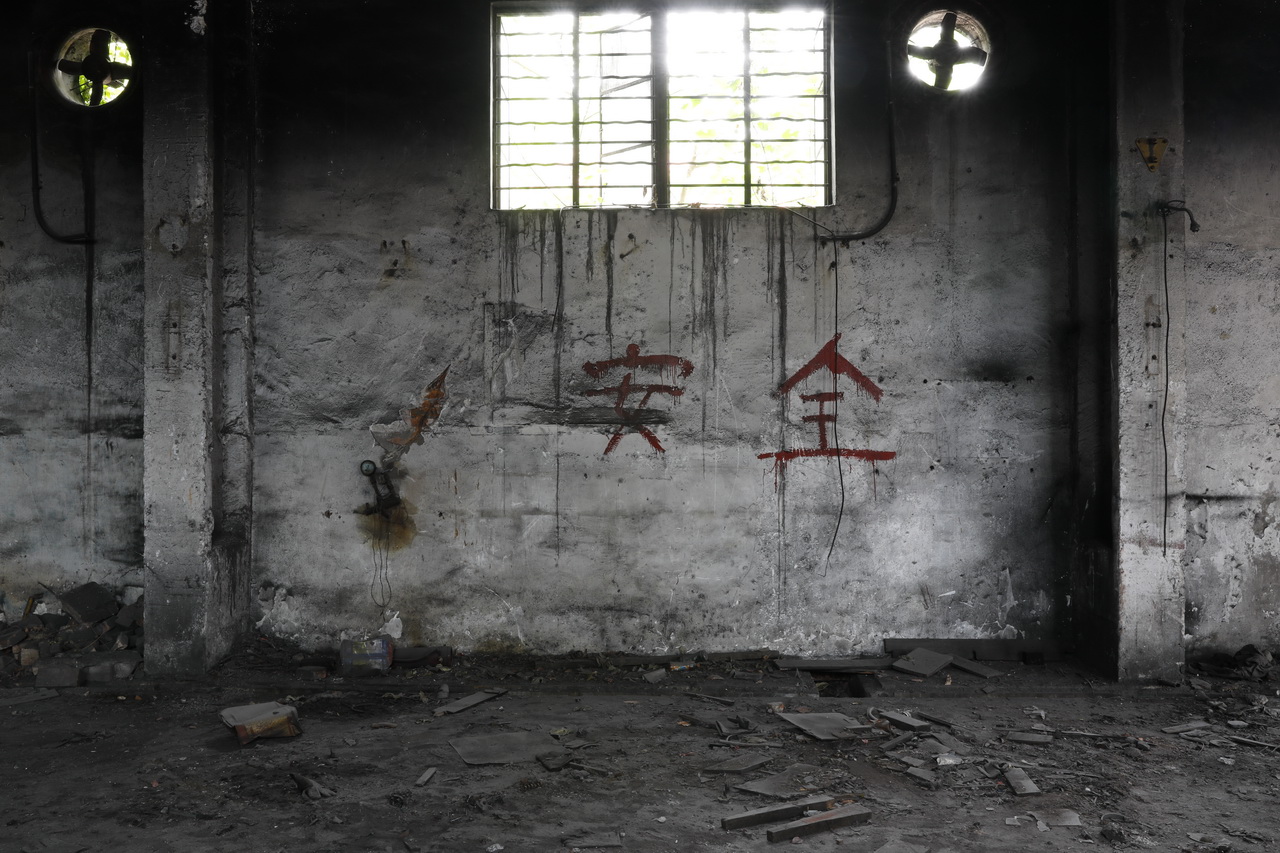 大武汉系列之4武汉国棉一厂,大武汉系列之湖北机床厂