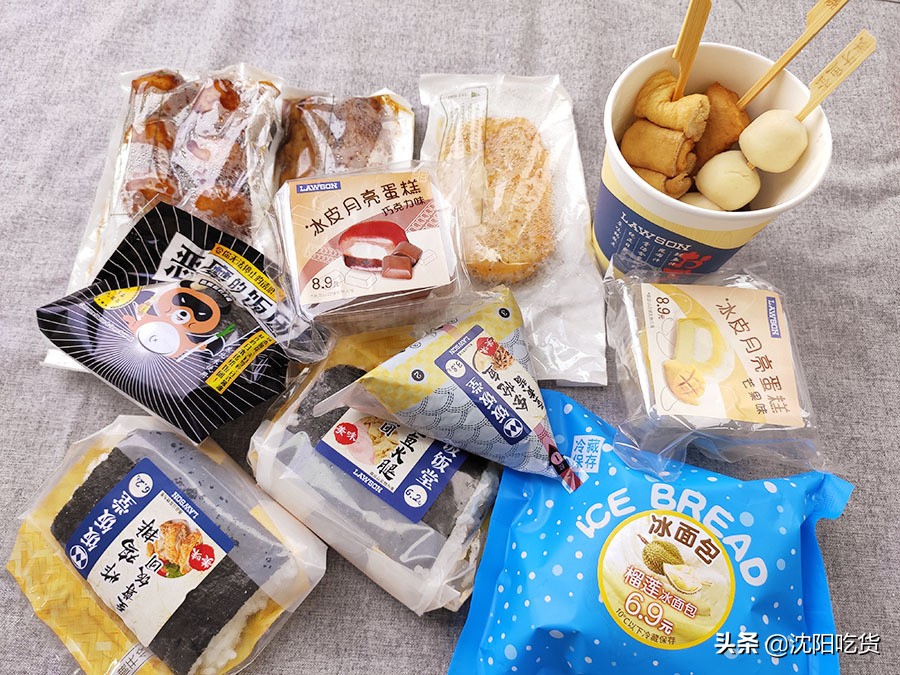 罗森便利店测评盒饭,中国罗森便利店十大必买