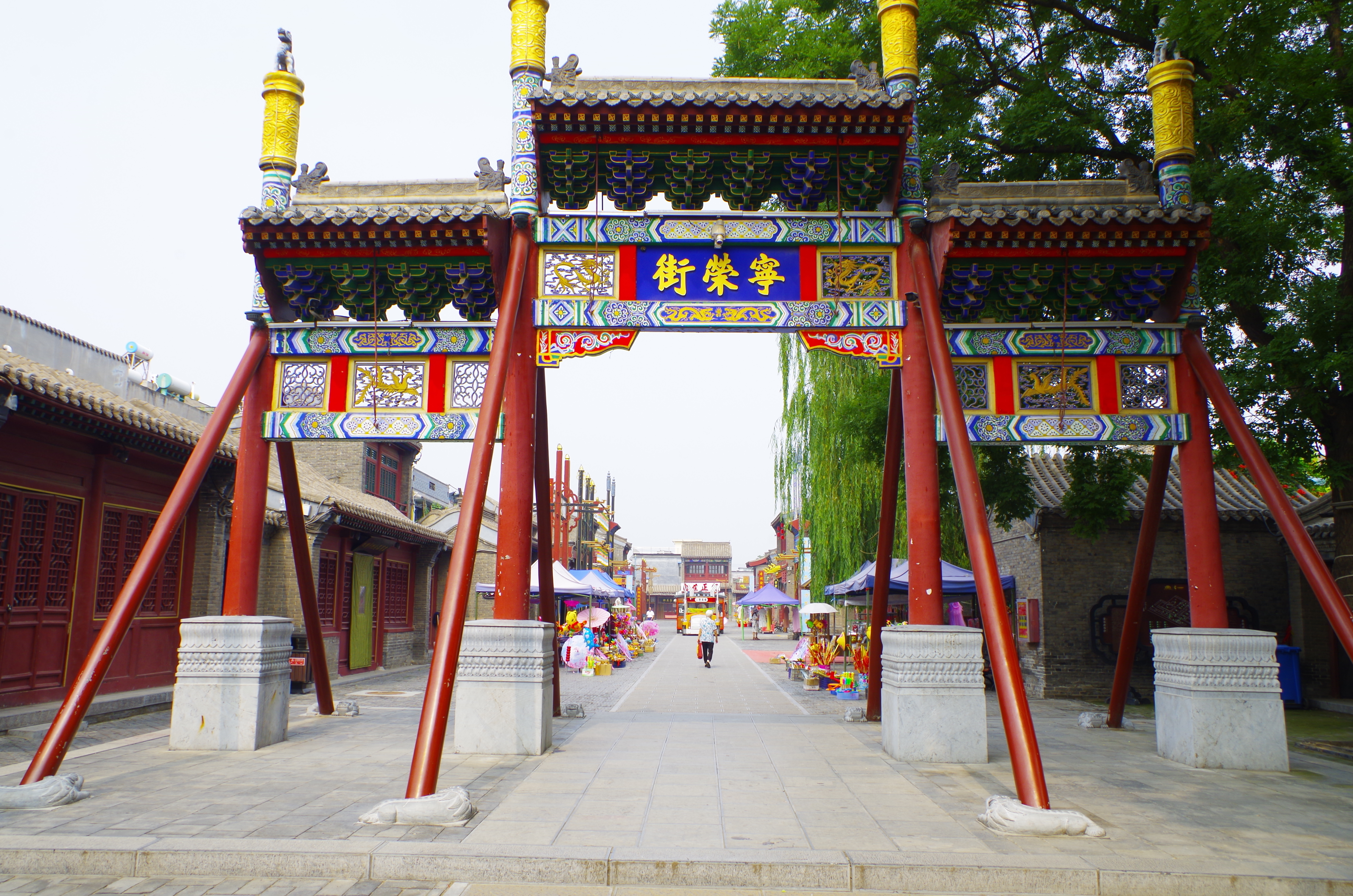 来自于1986年的荣国府