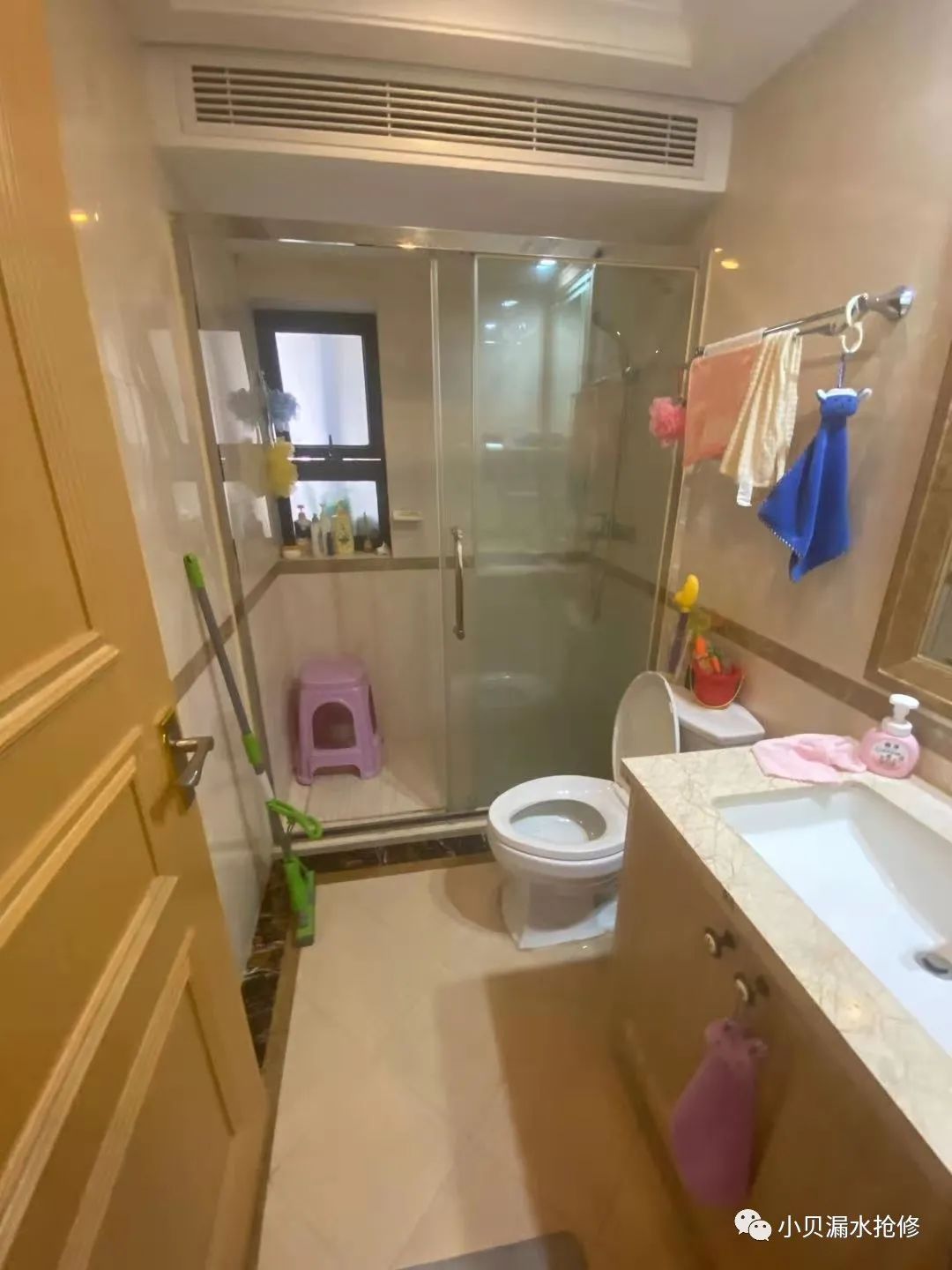 马桶漏水找不到漏水点是怎么回事,马桶漏水出水管漏水怎么办