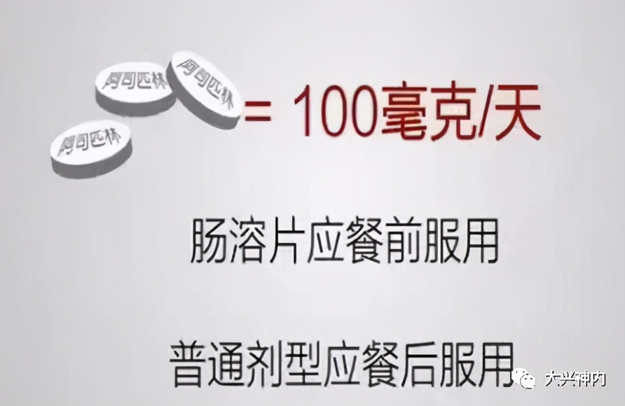 苗建亭正确管控高血压预防脑卒中,专家讲座脑梗死的治疗