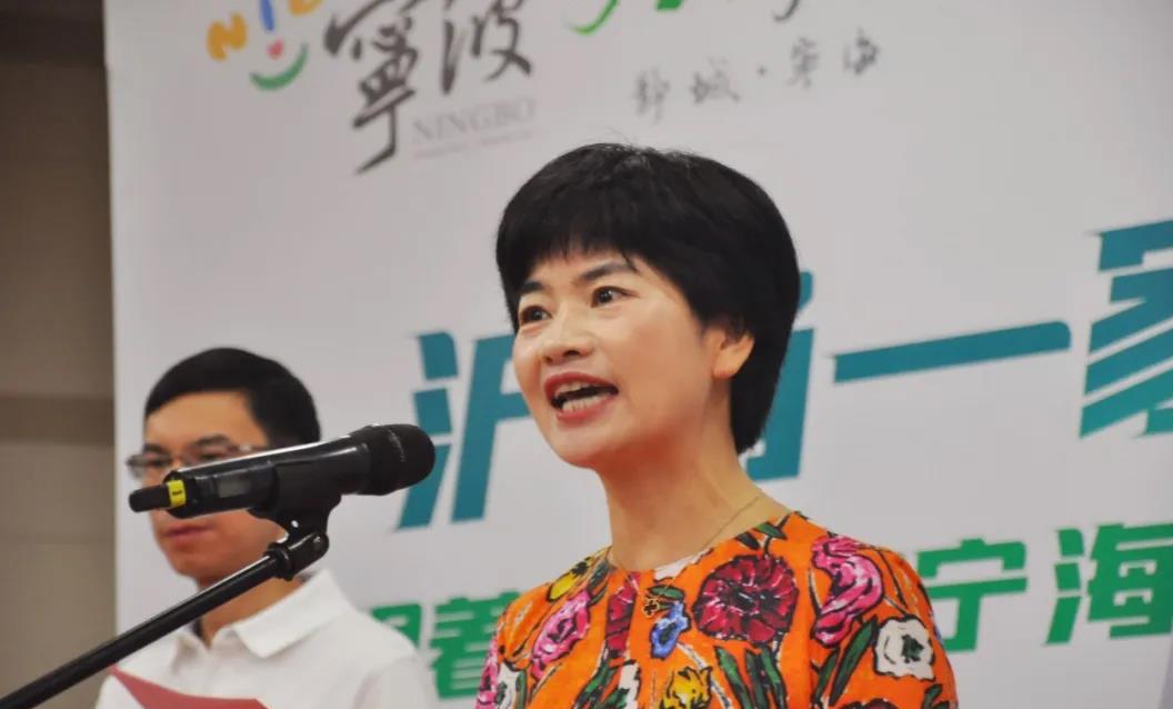 沪甬一家亲,沪甬舟一家亲