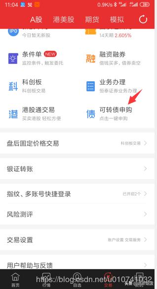 赚点零花钱小帮手,赚点零花钱下载