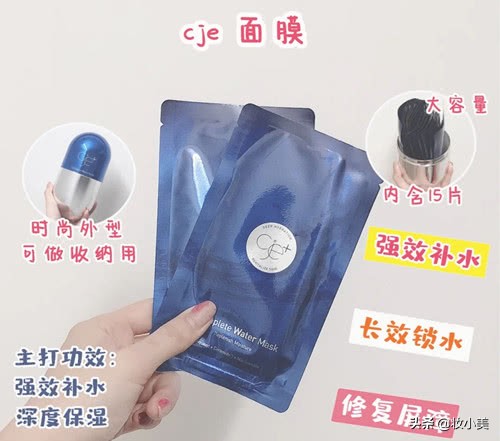 控油变白的面膜,拯救黑头的面膜