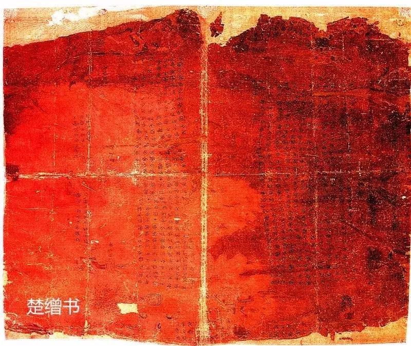 中国古代装帧形式有哪些,中国古代书籍的装帧形式