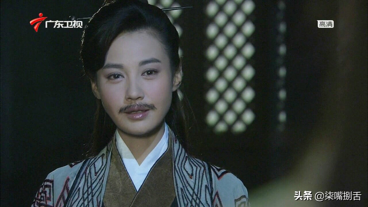 活佛济公杨雪白灵高清图,活佛济公第一部白灵露出狐狸面容