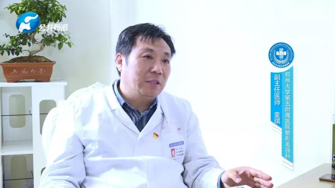 郑州中心医院整形美容外科怎么样,郑州大学第一附属医院整形美容科