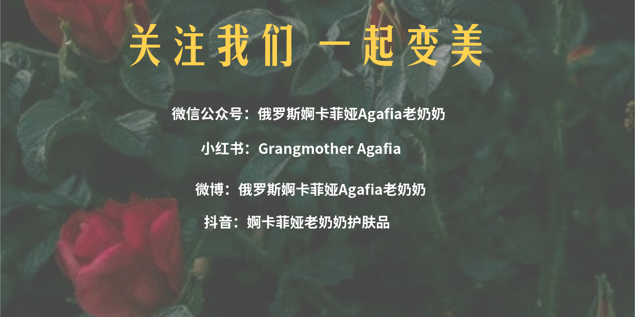 如何停用微信防沉迷,微信怎么把防沉迷给弄下来