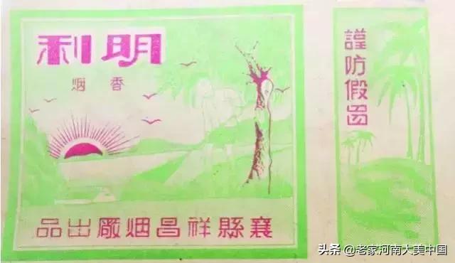 许昌襄县烟叶烘烤基地,河南许昌襄城县烟叶基地