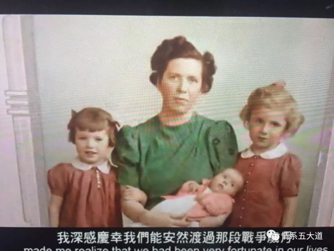 五大道上的奥运冠军：把一生献给中国的李爱锐