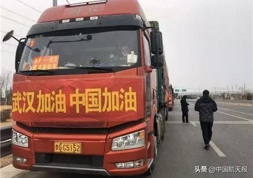 北斗产业深度分析,北斗产业化有前景吗