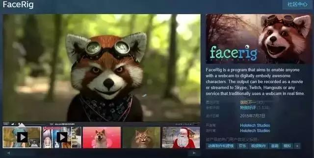 vtuberb站直播收益,vtuber直播