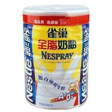 银鹭被雀巢收购了吗,银鹭集团被收购