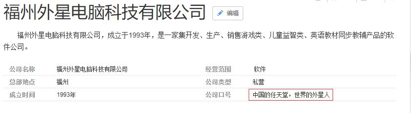 怀旧游戏fc游戏童年经典游戏,质量很好的fc山寨游戏