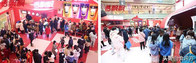 年味渐浓年意更暖什么意思,年味越来越浓送茶礼