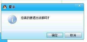 同学群安静了怎么回事,同学群太安静了