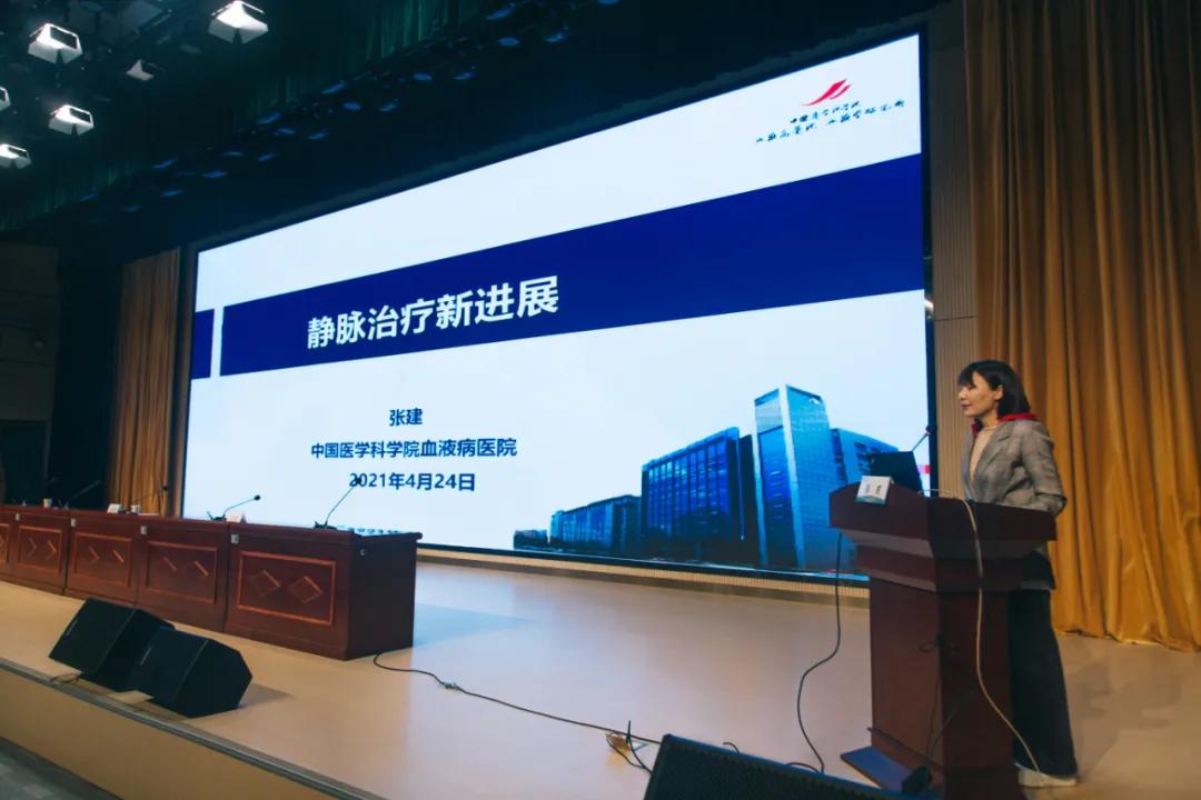 太原市中心医院举办静脉治疗新理论、新技术培训班