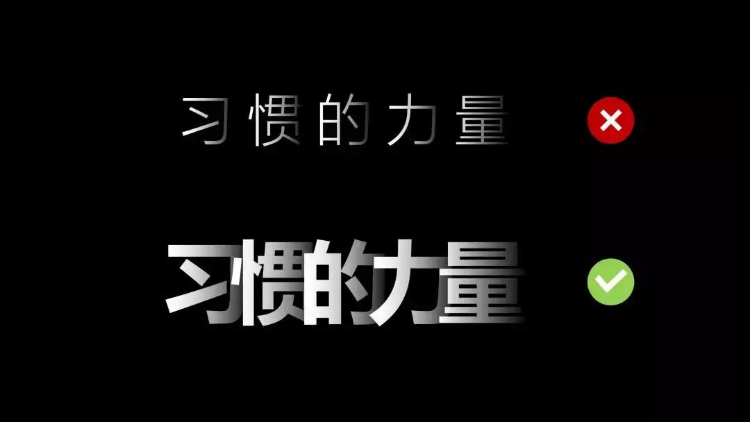 岗位竞聘ppt如何做出高级感,ppt结束语如何做出高级感