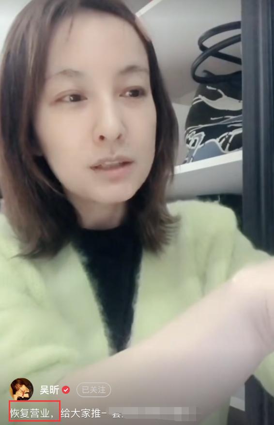 吴昕你怎么这么好看分析,吴昕剪短发后的样子