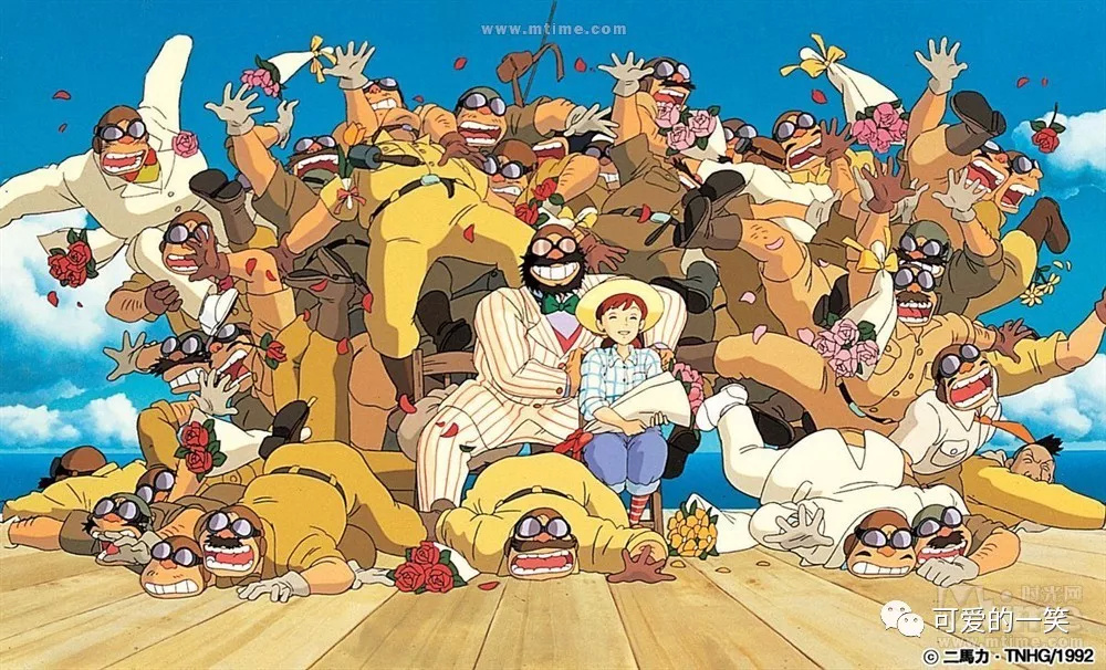 哈喽动漫,一句话证明你是动漫迷