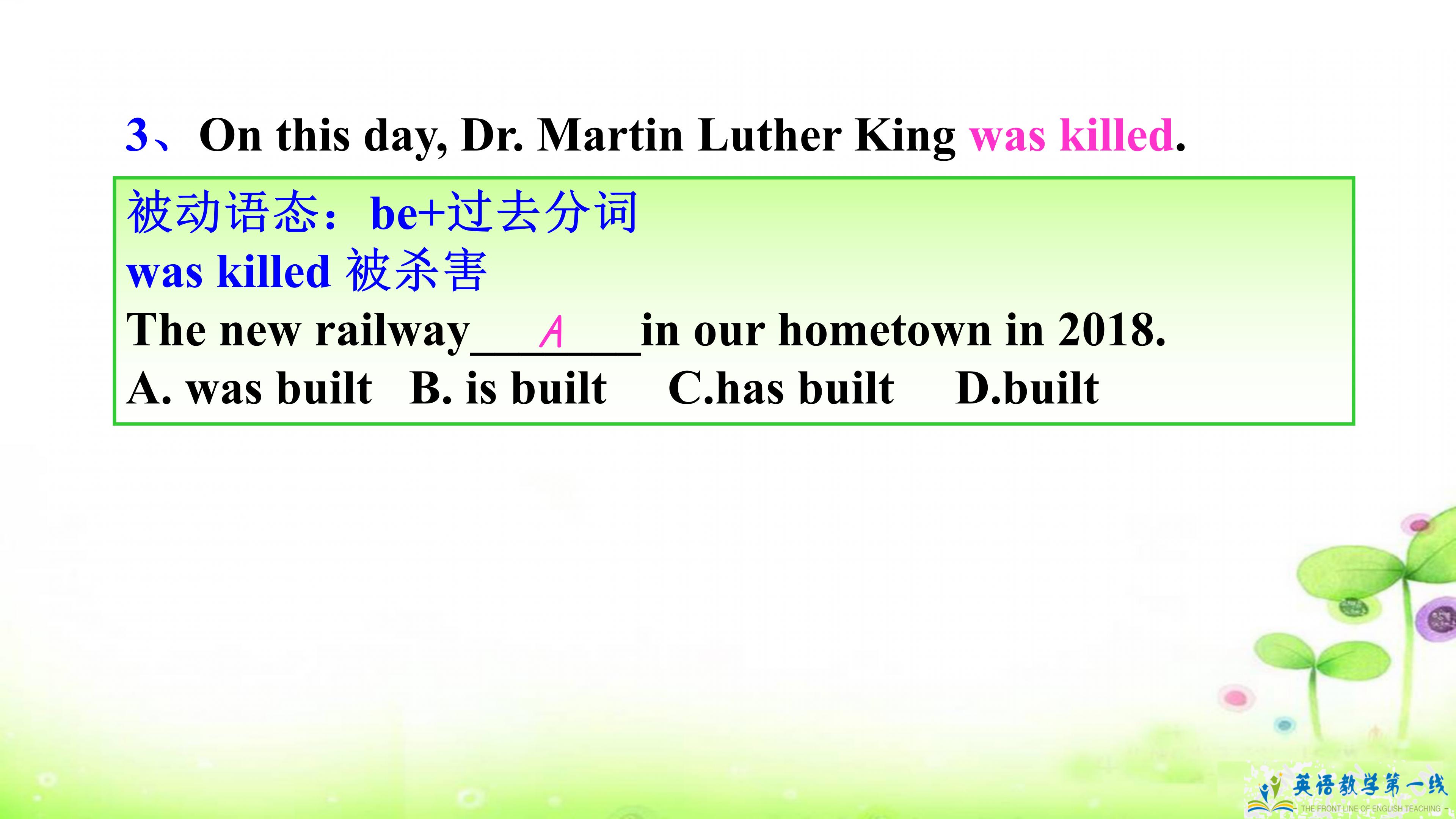 八年级下册英语第一单元单词笔记,八年级下册英语笔记手写unit1