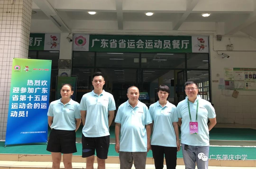 肇庆食品安全管理员培训,食品安全管理师职业技能大赛桂林