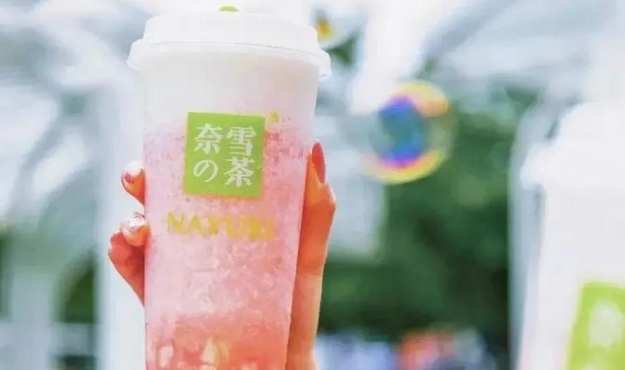 喜茶降价前后销售额对比,喜茶凭什么值600亿