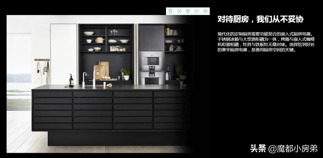 厨电行业的真实案例,厨电品牌一二三梯队