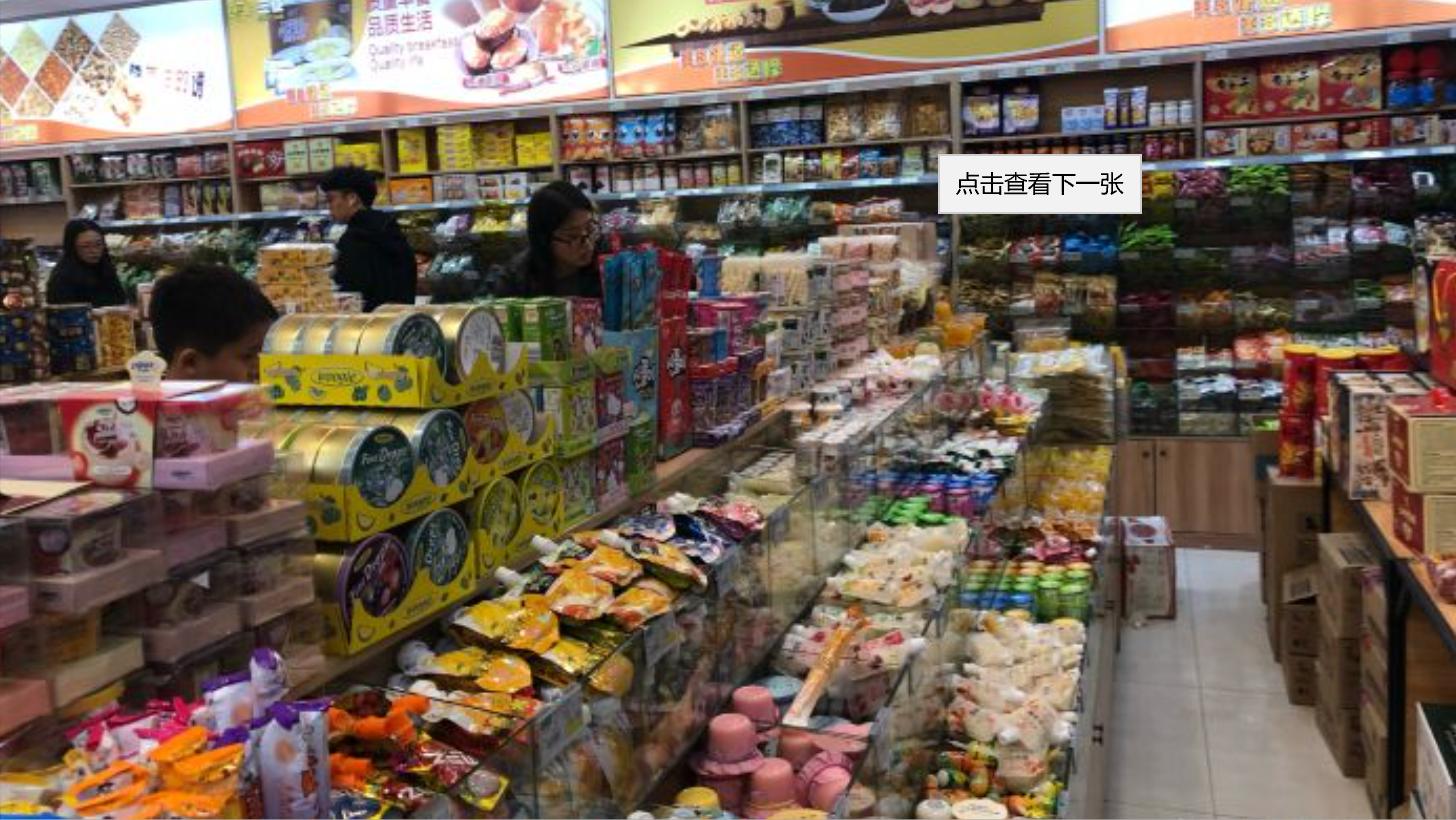 热门零食加盟连锁品牌,零食加盟店10大品牌加盟费用