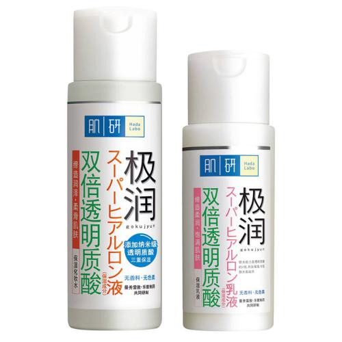 夏天一定要护肤对自己好一点,夏天更要好好护肤说说