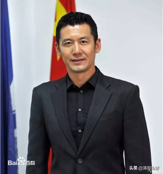 范志毅谈国足换帅,国足换帅谁合适埃弗顿