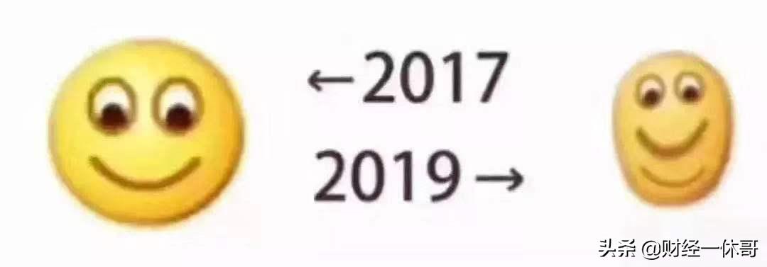 《我和我的股票，一刻也不能分割》2017~2019