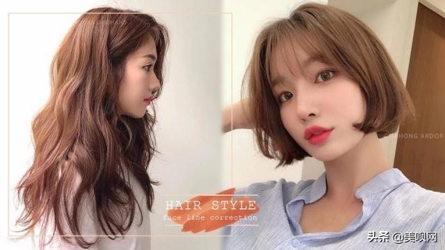 瞬间让脸型显小6款小脸发型,选对发型堪比整容图片