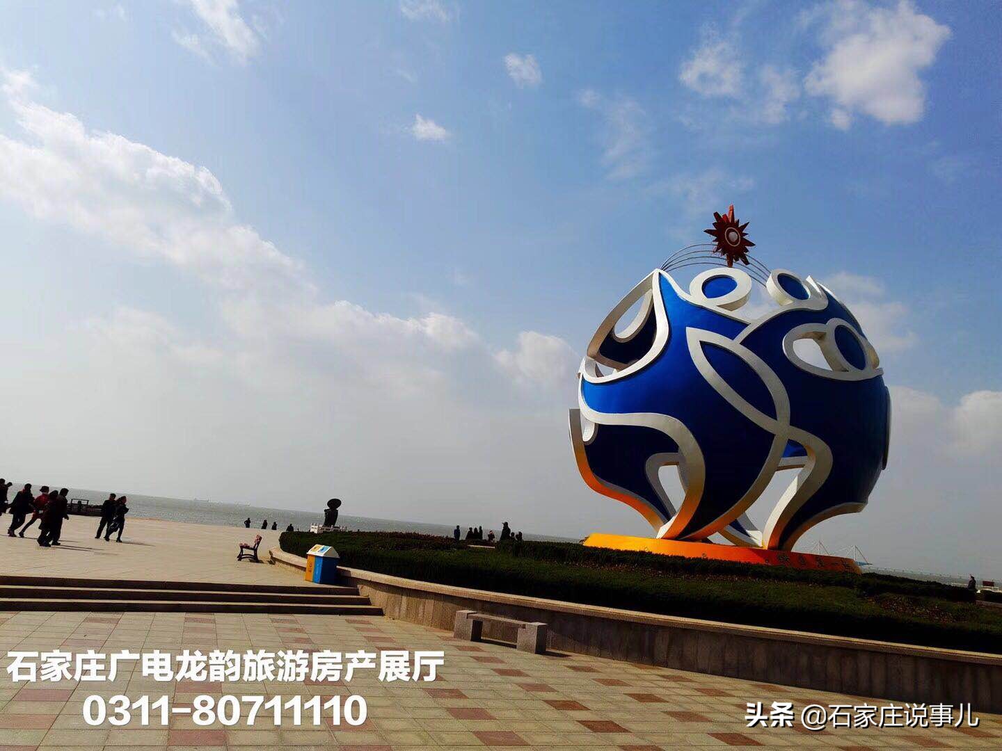 山东海阳海景房骗局揭秘,海阳市海景房能不能买