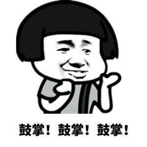 2022年跨年音乐节茂名,茂名跨年音乐节可以举办吗