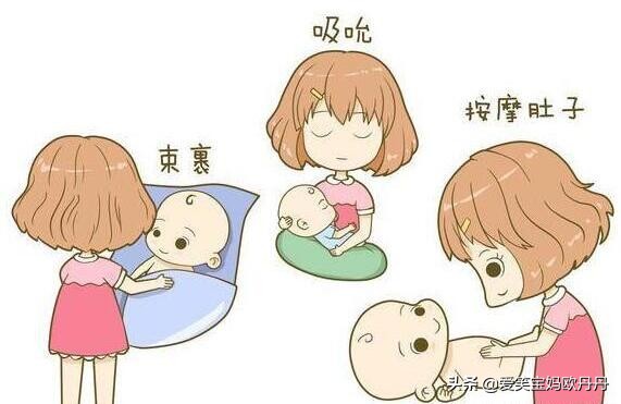 新生儿宝宝肠绞痛最快的解决办法,一周新生儿宝宝肠绞痛症状与处理