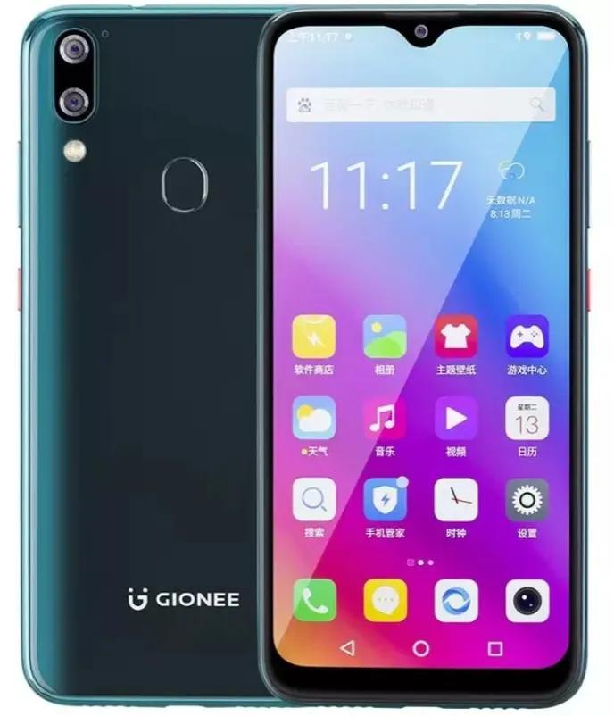 金立新款手机m11s,金立发布新手机m11