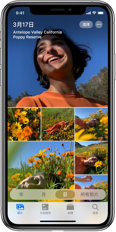 ios15支持哪些机型,ios15.2新增了哪些功能