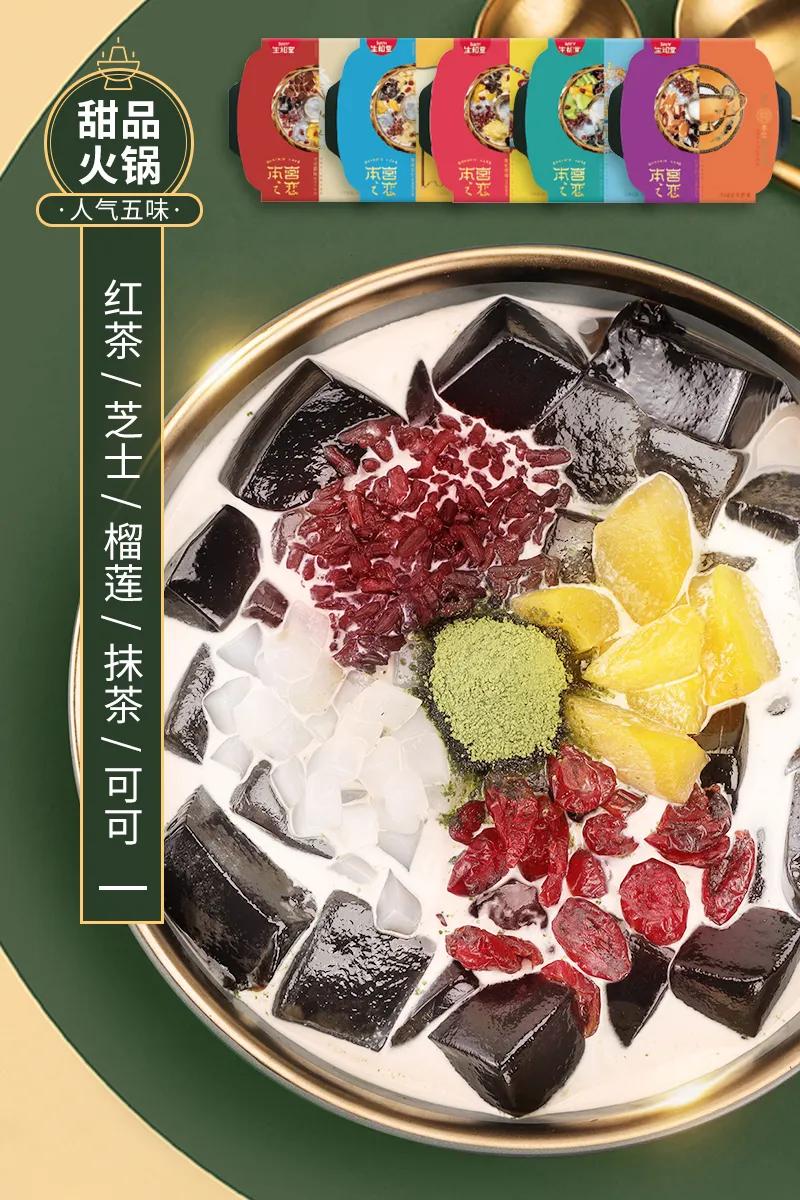 七天不重样食谱让你越吃越瘦,夏天减脂晚餐食谱大全