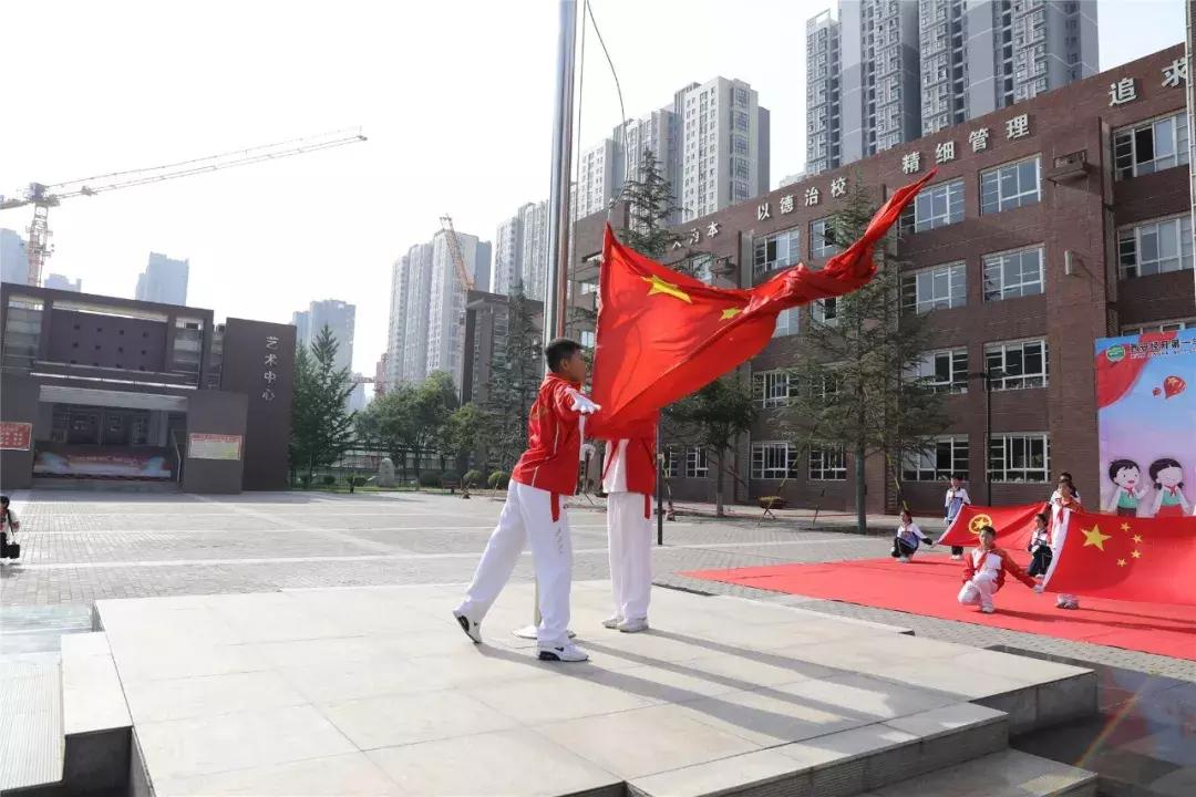 传红色精神承家国情怀,传红色精神做有志少年征文