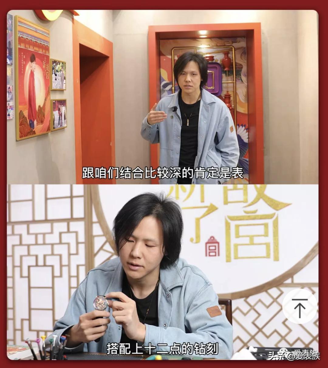 流量时代套餐,流量时代卖房