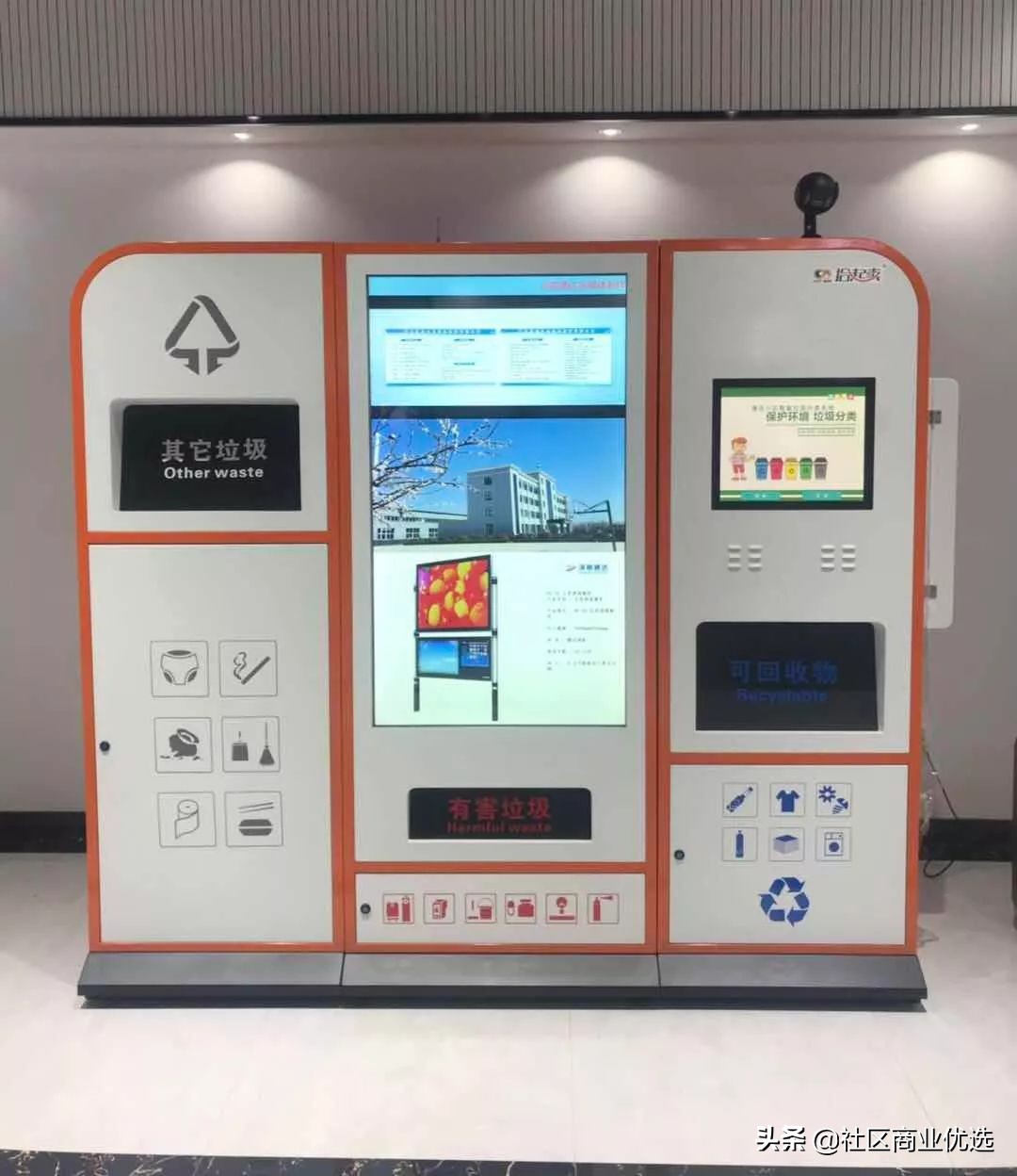 手机下单废品也能上门回收,天津大件垃圾回收电话