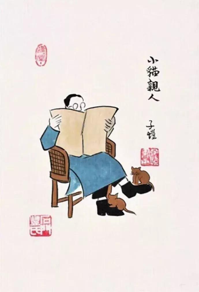 梁实秋男人这东西,梁实秋男人给女人的第一印象