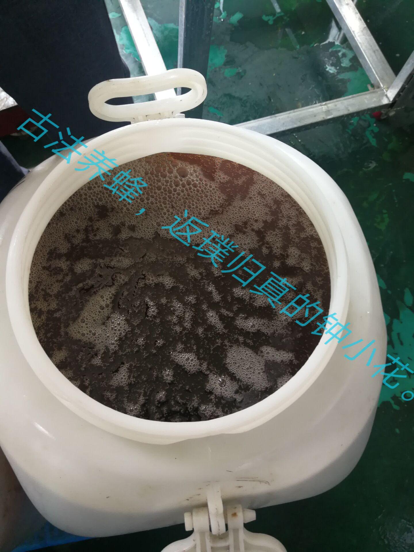 蜂蜜提高浓度有什么方法,蜂蜜多少度算是好蜜