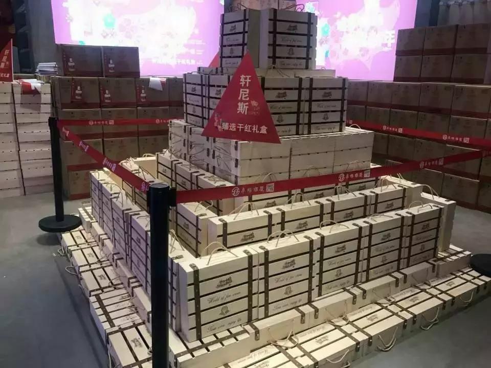 够劲！最新福利：阜阳商厦时代幸福礼包！