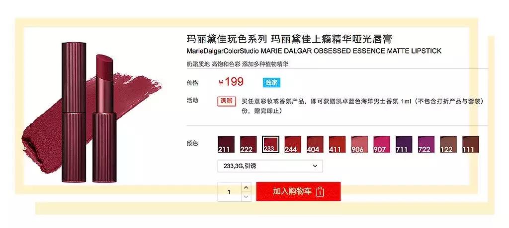 拒绝假货教你最正淘货攻略,拒绝假货化妆品怎么挑不踩雷